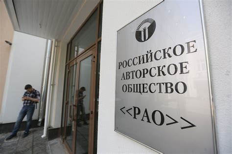 В России впервые с 2019 года пересмотрели ставки отчислений за музыку
