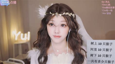 【糖韵Yui】asmr节奏剃须泡就是带节奏的剃须泡-糖韵Yui助眠-糖韵Yui助眠-哔哩哔哩视频