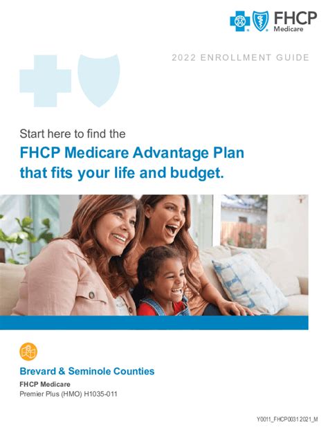 Fillable Online Health Insurance Plans - Florida Health Care Plans Fax ...