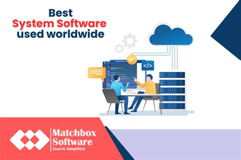 Software System Program 的图像结果