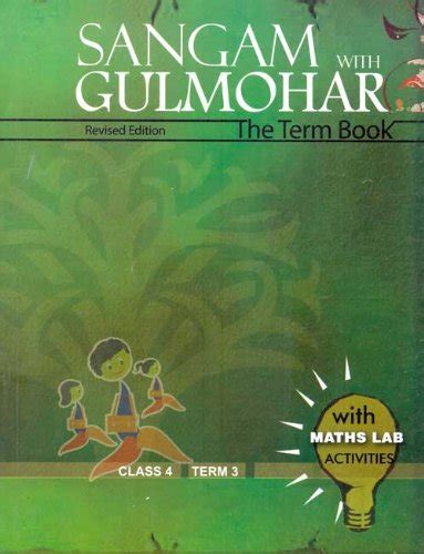 Sangam with GulMohar Class 4 Term 3 : Amazon.in: Books