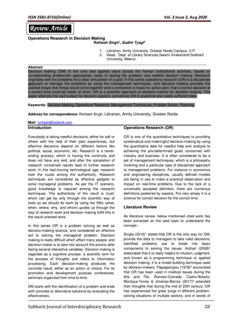 Operations Research 的图像结果