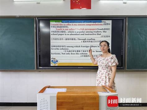 四川省内江市威远中学2021-2022学年高一上学期期中考试英语试题 - 知乎