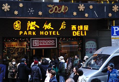 王家私坊菜(黄河路店)