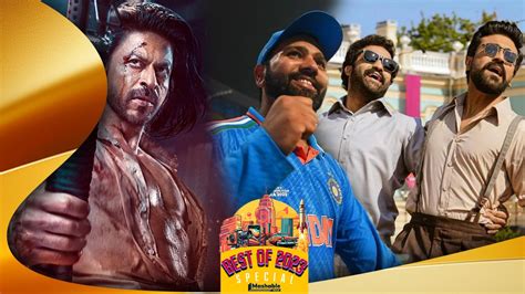 Best Of 2023: From India Winning Big At Oscars To World Cup 2023 Loss ...