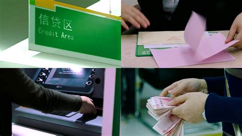 中国银行结算业务申请书模板