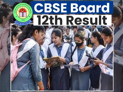 CBSE class 12th results out