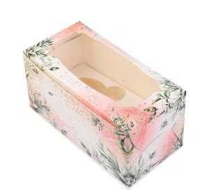 GROWNEX 2 Piece Printed Cup Cake Box, Rakhi chocolate Gift Box Birthday ...