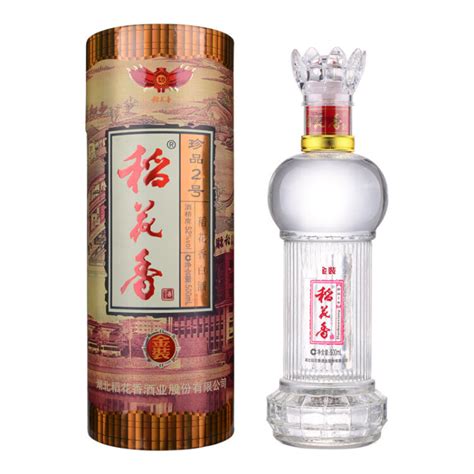 水井坊酒.典藏 浓香型白酒 52度500mL*1单瓶装（2021版）-京东商城【降价监控 价格走势 历史价格】 - 一起惠神价网_178hui.com