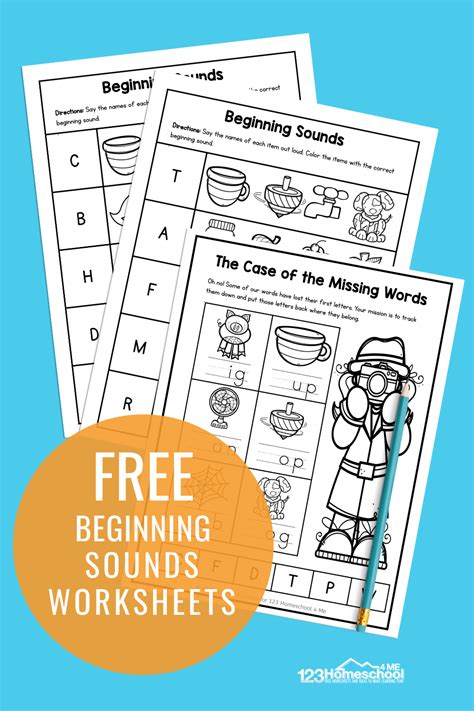 Beginning Sound Worksheet 的图像结果