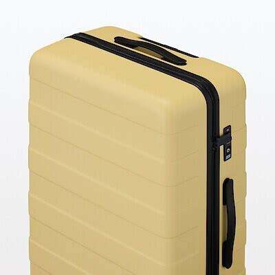 Free adjustable handle Hard carry-on suitcase (75L) | MUJI