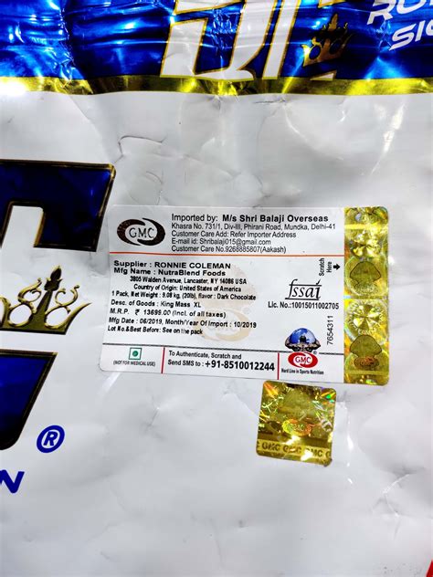 Ronnie Coleman Signature Series King Mass (20 lbs), 9.1 Kg - NCRFS