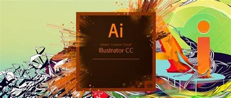 adobe illustrator下载免费电脑版-adobeillustrator下载pc版免费版10.0.3-炫酷手游网