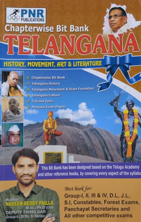Telangana History & Movement Bitbank [ENGLISH MEDIUM] PNR PUBLICATIONS ...