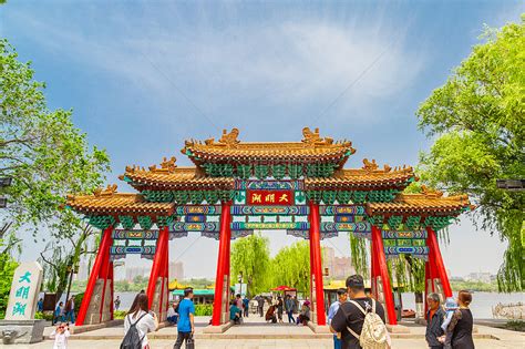 济南市国有A级旅游景区对临夏州市民免费开放_央广网