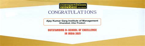 Ajay Kumar Garg Institute of Management, Ghaziabad. AKGIM