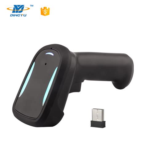 PDF Barcode Scanner 的图像结果