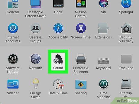 Increase Computer Volume 的图像结果