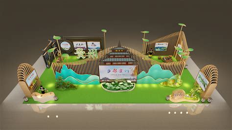 贵州旅游展位三维设计效果图_COHERE长合-站酷ZCOOL