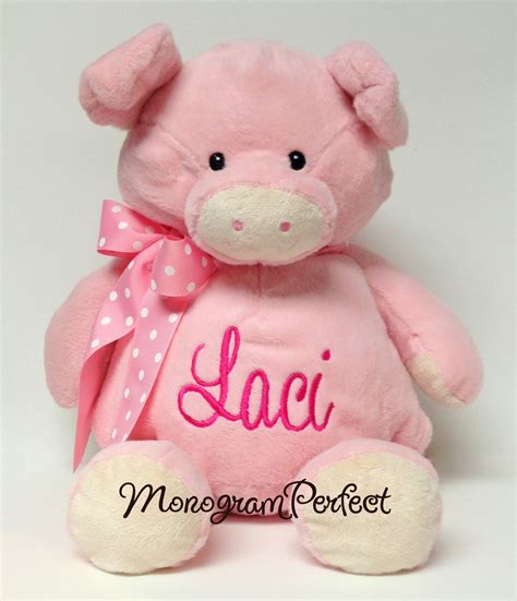Personalized 16" Pig Stuffed Animal — MonogramPerfect