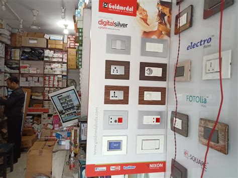 Balaji Electricals & Electronics