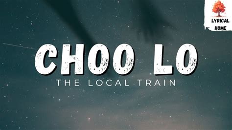 Choo Lo Local Train 的图像结果