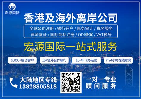 新加坡公司注册证书营业执照要在中国使用怎么办理公证认证手续_新加坡使馆认证_使馆认证网
