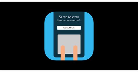 TypingMaster Speed Test 的图像结果