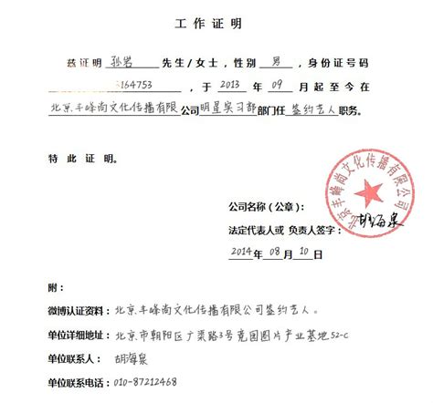 注册营养师（技师）2021年考试通知已出——考务、报考、备考、通考指南集合详细 - 知乎