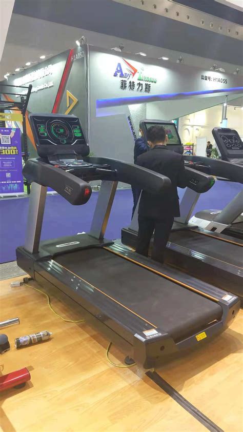 Running Exercise Machine 的图像结果