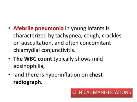 Pneumonia in children | PPTX