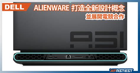 Dell Alienware Notebook 的图像结果