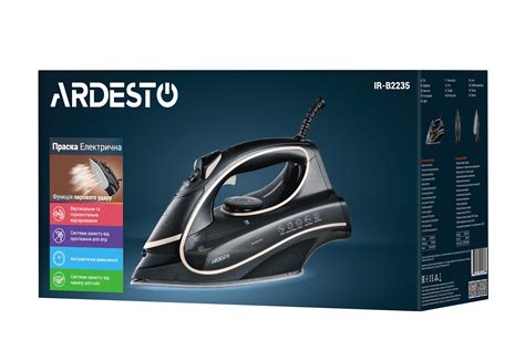 Праска ARDESTO IR-B2235 - ARDESTO