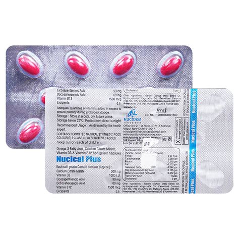 Buy Nucical Plus Softgel Capsule | 19 Minutes Delivery | Apollo Pharmacy