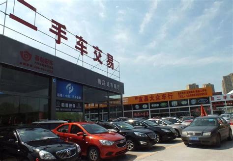 北京最大二手车交易市场在哪里?-