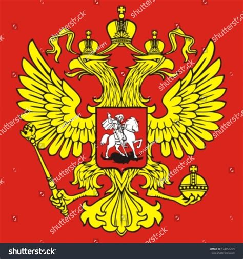 The Russian Two-Headed Eagle - A Symbol Of Imperial Russia Stock Vector ...