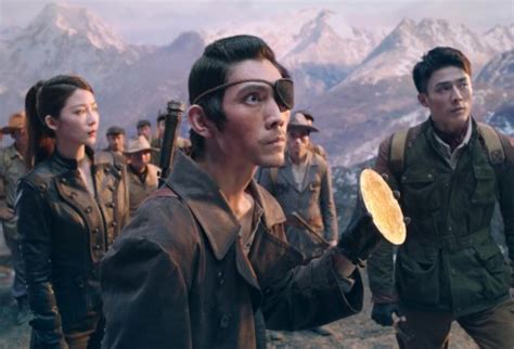 The Legend of Kunlun (发丘天官：昆仑墟, 2022) - Photos :: Everything about ...