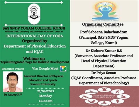 SAS SNDP Yogam College, Konni