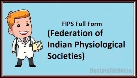 FIPS Full Form in Medical, What Does FIPS Stand For?