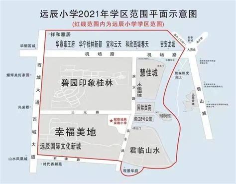 2022年临桂区城区公办学校学区划分公布-桂林新房网-房天下