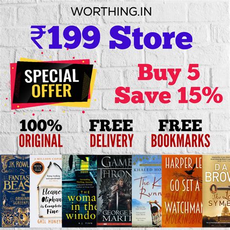 Worthing.in | Buy Used, Second Hand, Old Books & Comics at Lowest Rate