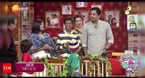 Subodh Bhave in Alimili Gupchilli - Times of India