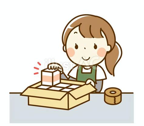 Image result for Interlocking Square Box Design