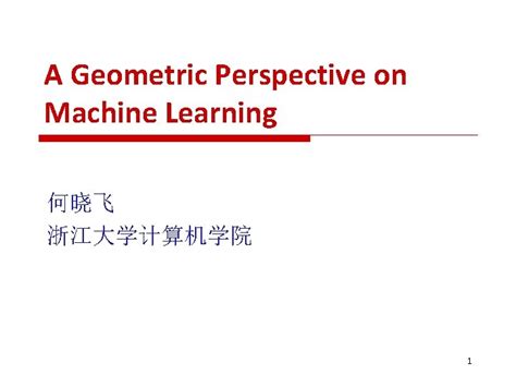 Machine Learning Geometr 的图像结果