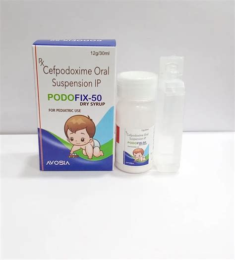 Pharmaceutical Suspension - Magaldrate Simethicone & Oxetacaine ...