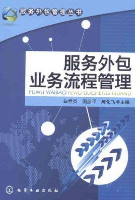 保险业务流程有哪些_正点财经-正点网