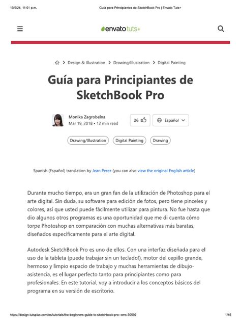 Image result for SketchBook Pro Tutorial PDF