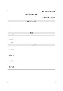 How to Add Two Numbers in JavaScript 的图像结果