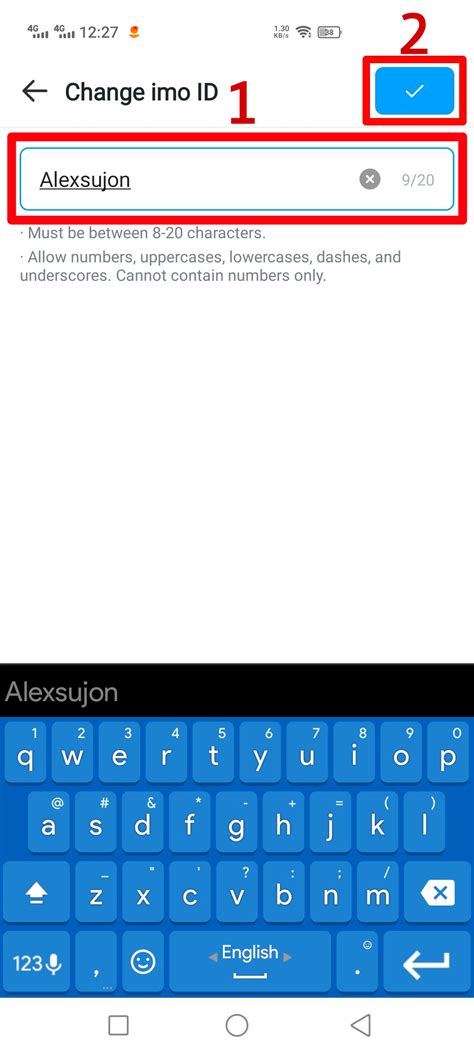 Image result for Verification Code IMO