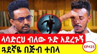 Rezultat imagine pentru Bilal Tutorial Tube